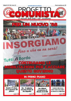 Progetto Comunista n°106