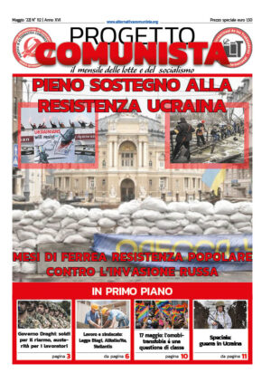 Progetto Comunista n°112