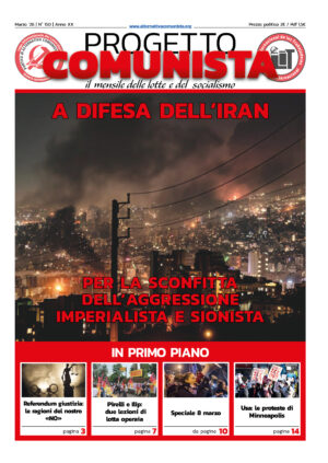 Progetto Comunista n°150