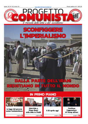 Progetto Comunista n°151